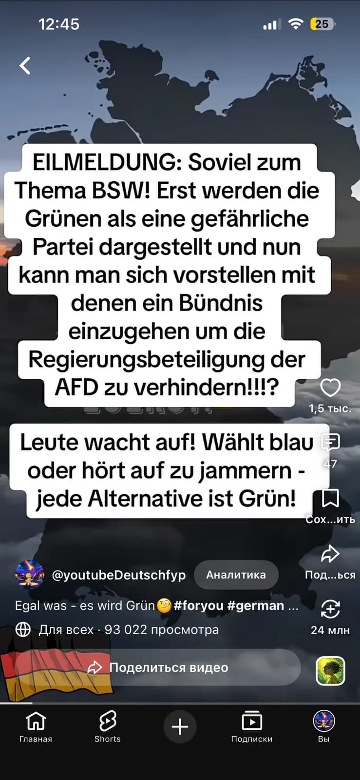 Artur Zombori — Bild 1