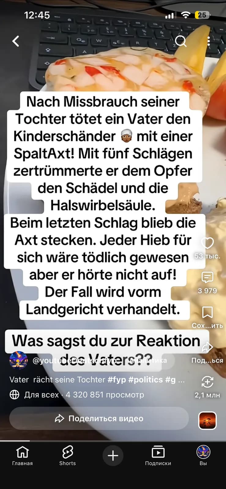 Artur Zombori — Bild 3